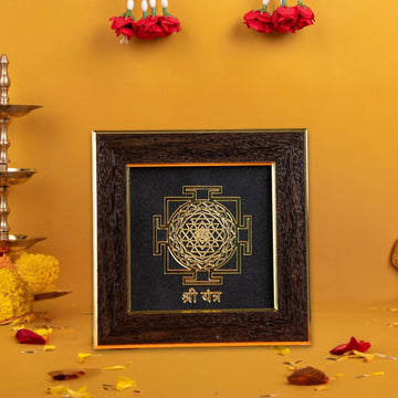 Shree Yantra frame: Manifest Money & Wealth, Attract Prosperity & Enhance Success with this Spiritual Wall Decor