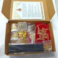 Pooja Samagri Set in box pack