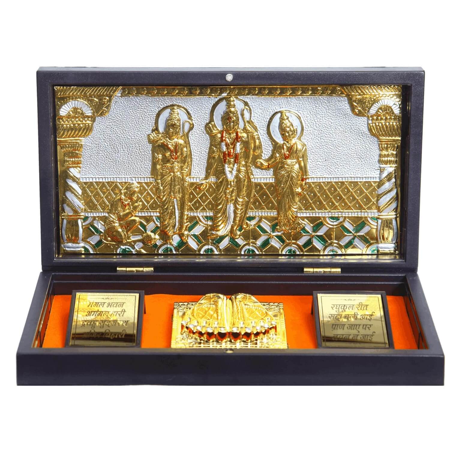A gold-plated Ram Darbar pocket temple in a dark wooden box, featuring intricately detailed figures of Lord Rama, Sita, Lakshmana, and Hanuman, alongside golden Charan Padukas. The box is open, revealing the deities set against a silver and gold backdrop, and text in Hindi on plaques within the lid.
