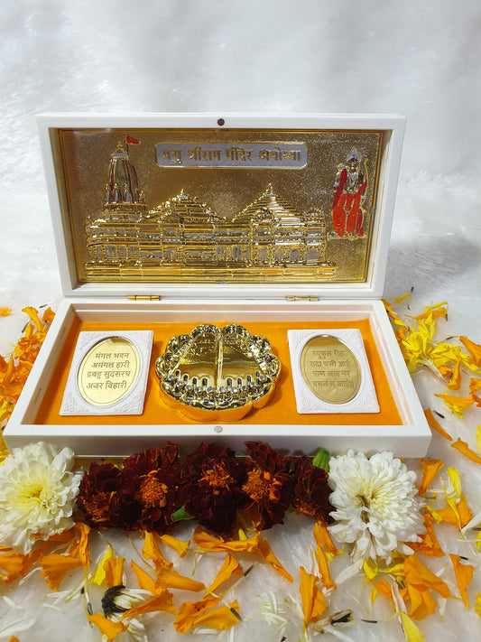 Ram Mandir Pocket Temple