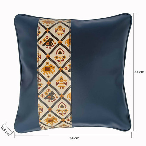 IMARS Cushion Cover Small Straight - Blue Patola Wemy Store