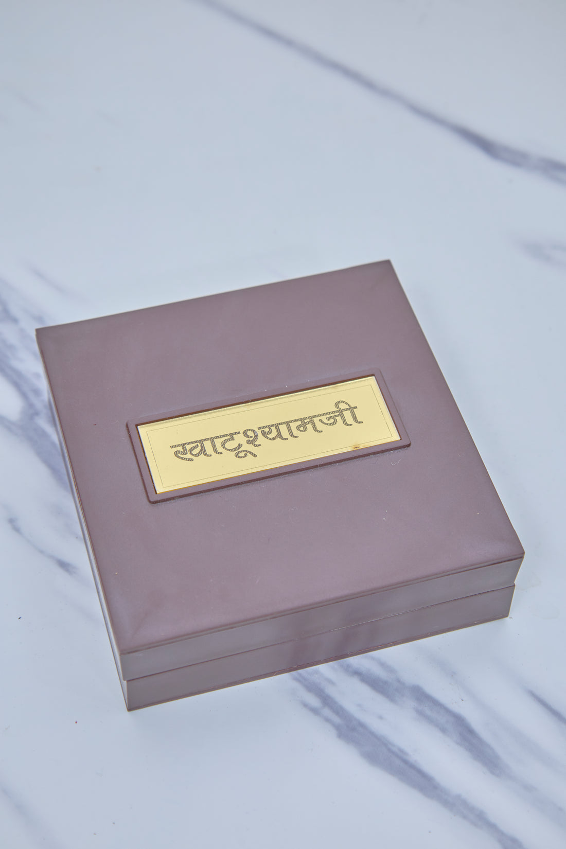 Medium Khatu Shyam Pocket Temple for Gifting and Home Decor