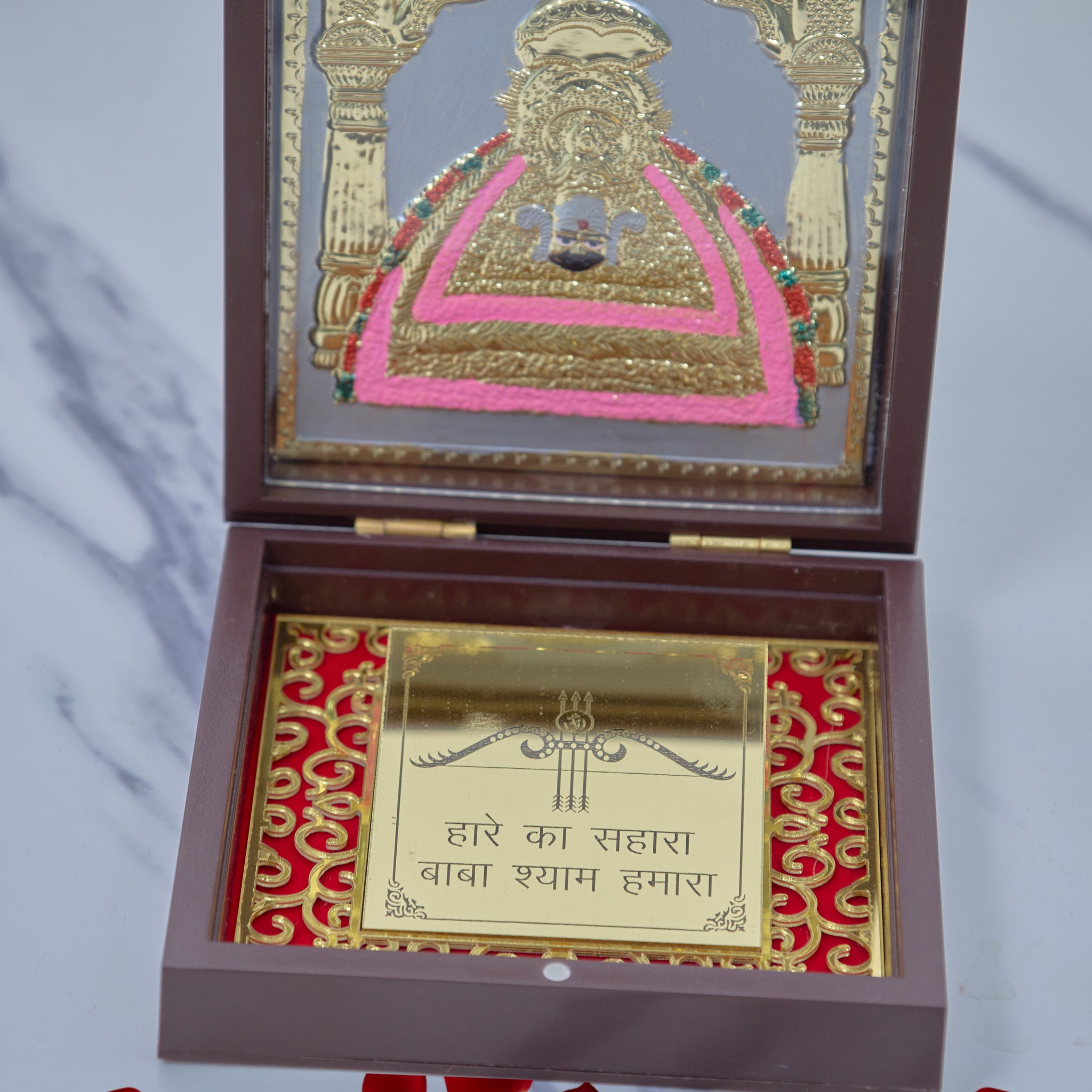 Medium Khatu Shyam Pocket Temple for Gifting and Home Decor